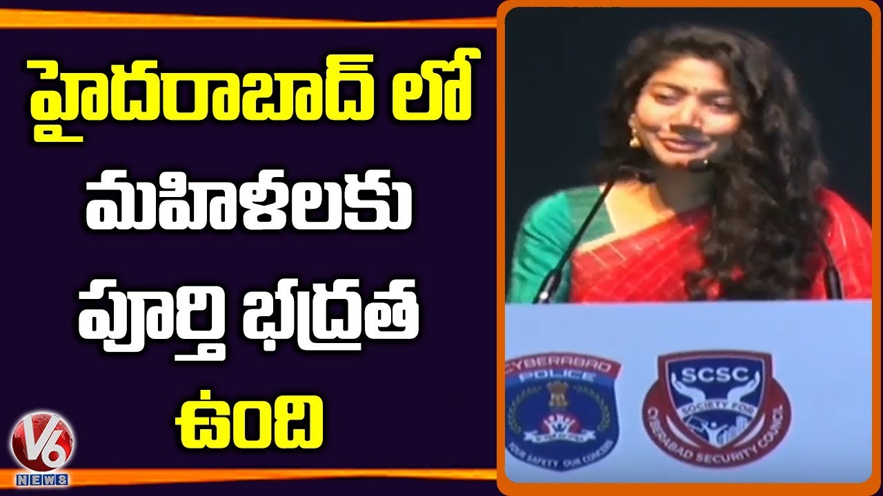 Actress Sai Pallavi Speech At SHE Mpower Women’s Conclave 2020