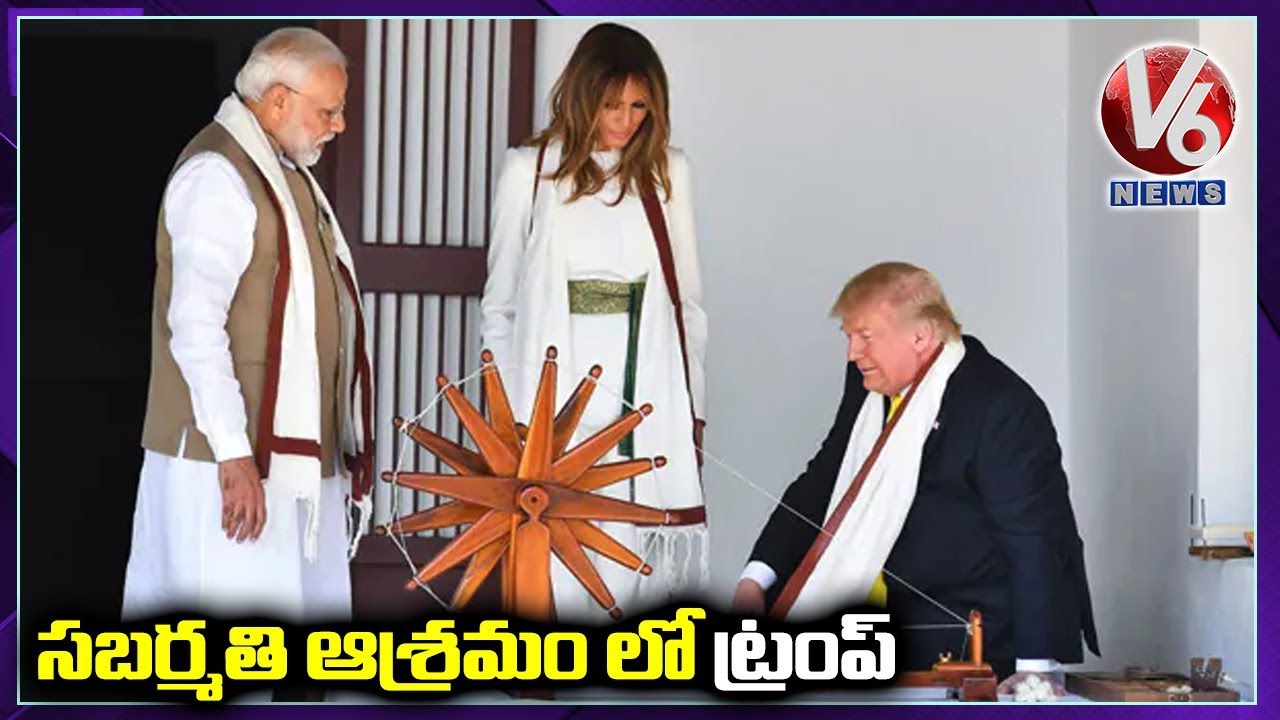 Donald Trump and PM Modi at Sabarmati Ashram