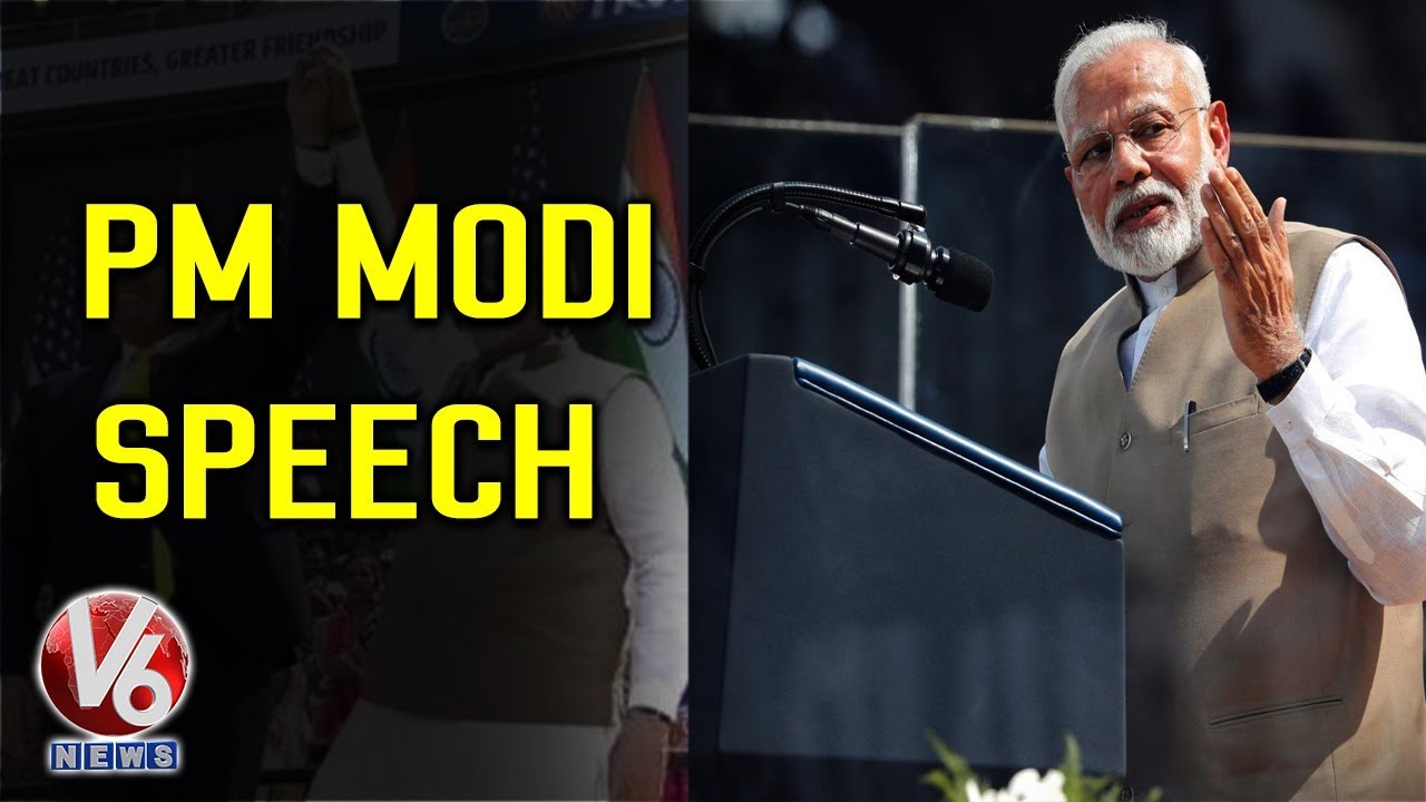 PM Modi Amazing Speech At Motera Stadium | Namaste Trump