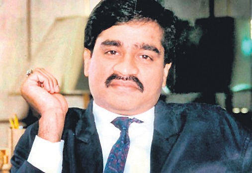 దావూద్ ను చంపేందుకు ప్లాన్