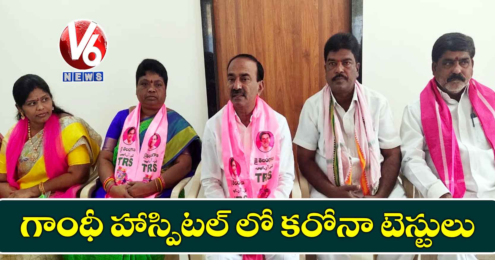 గాంధీ  హాస్పిటల్ లో కరోనా టెస్టులు