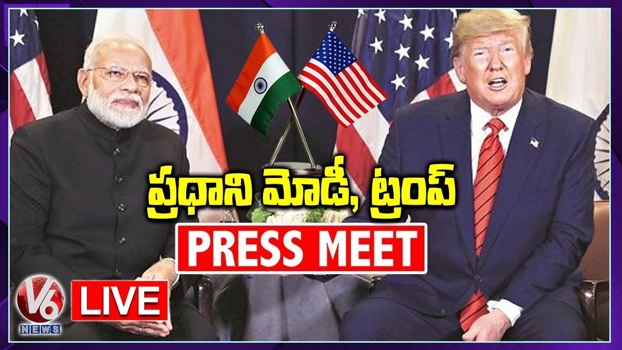 Donald Trump, PM Modi Press Meet LIVE  Delhi