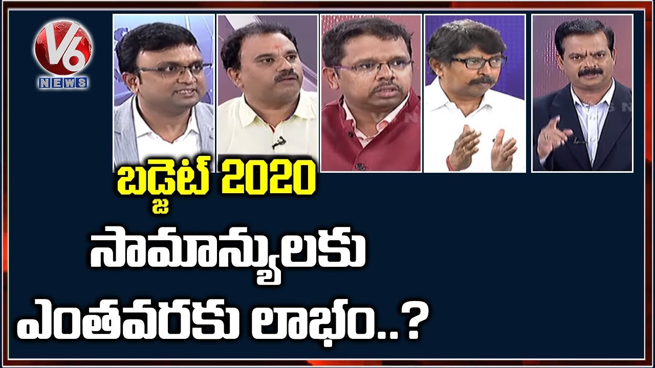 Is Budget 2020 Fulfill The People’s Expectations…?