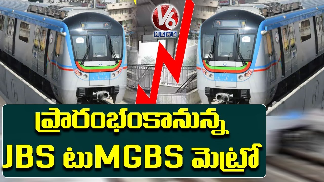 JBS-MGBS Metro Stretch To Open On February 7th