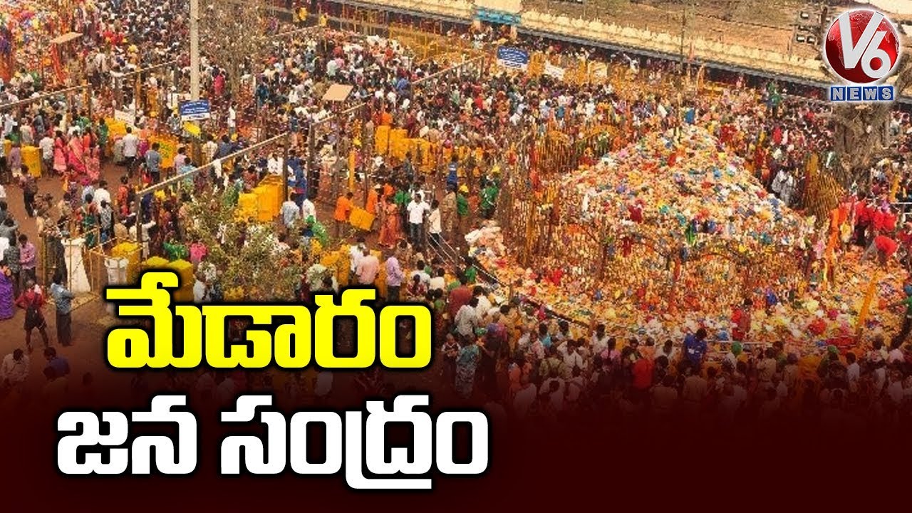 Devotees Throng For Medaram Sammakka Saralamma Jatara