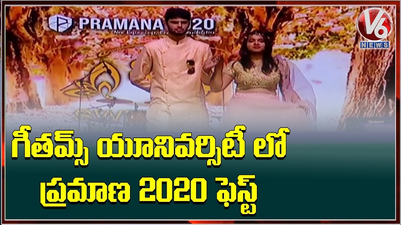 Pramana 2020 Fashion Show Fest In Geethams University