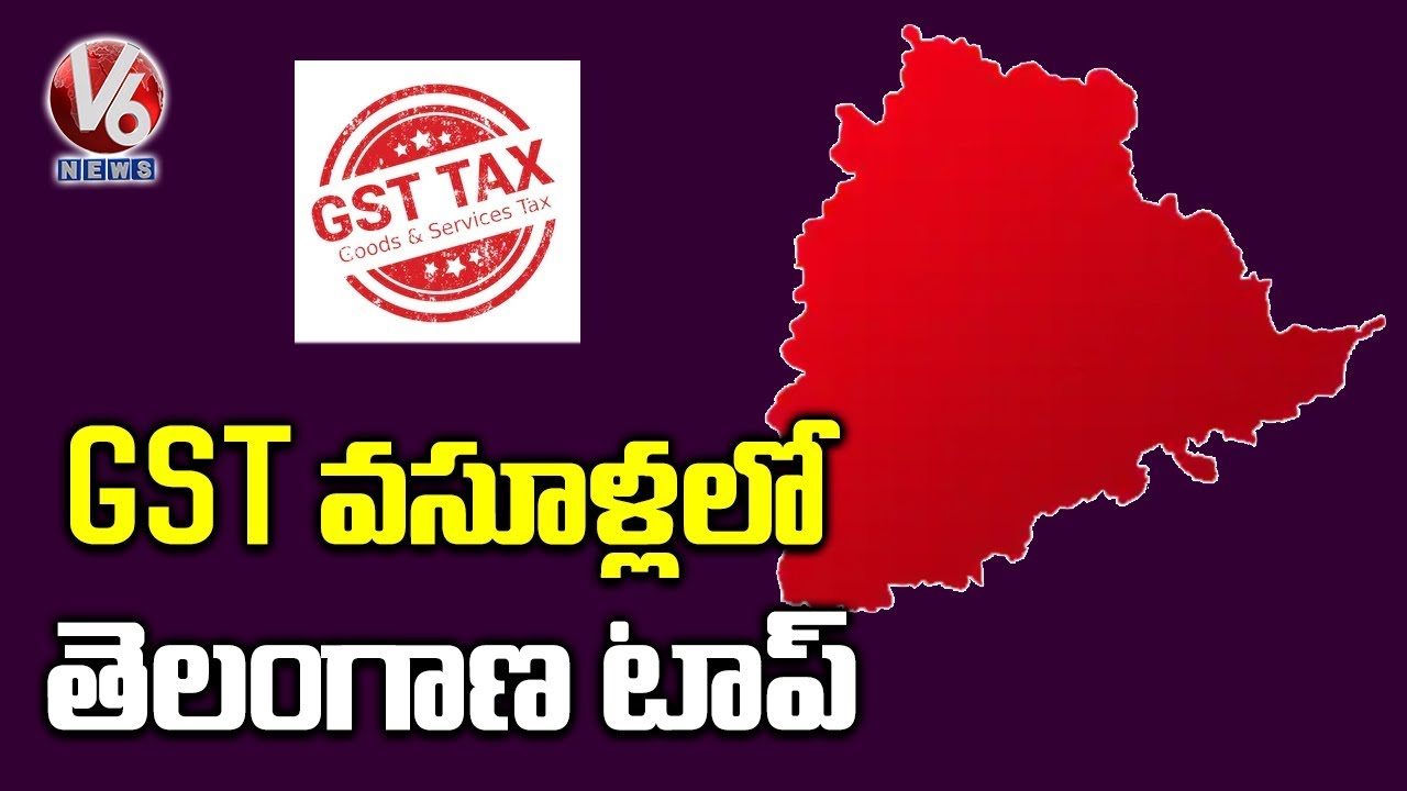 Telangana Records 19% Growth In State GST Collection