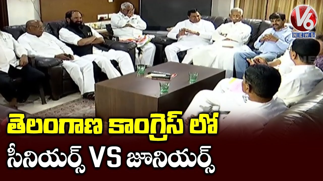 Internal War In Telangana Congress Leaders