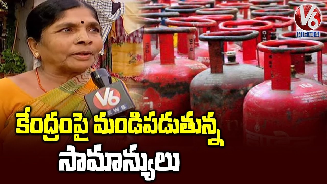 Public Fire On Central Government Over Gas Price Hike