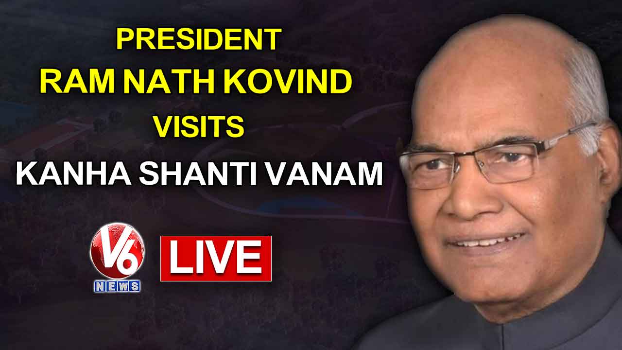 President Ram Nath Kovind Visits Kanha Shanti Vanam Meditation Centre Live