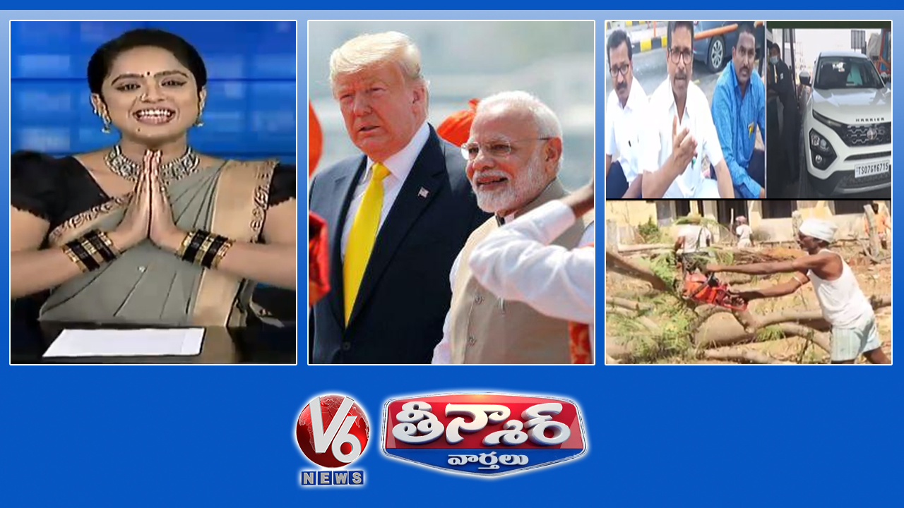 Teenmaar News | Donald Trump India Visit | Dayakar Rao Serious On Public