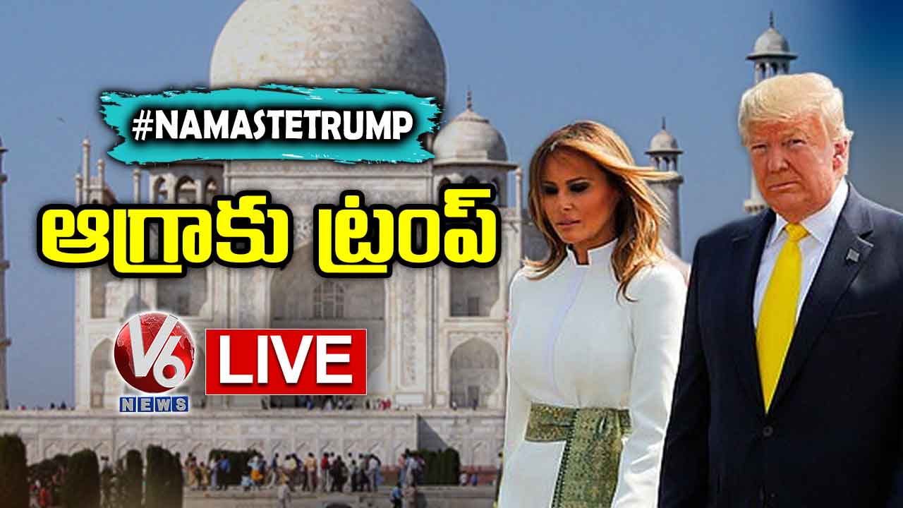 Donald Trump Visits Agra LIVE | Taj Mahal