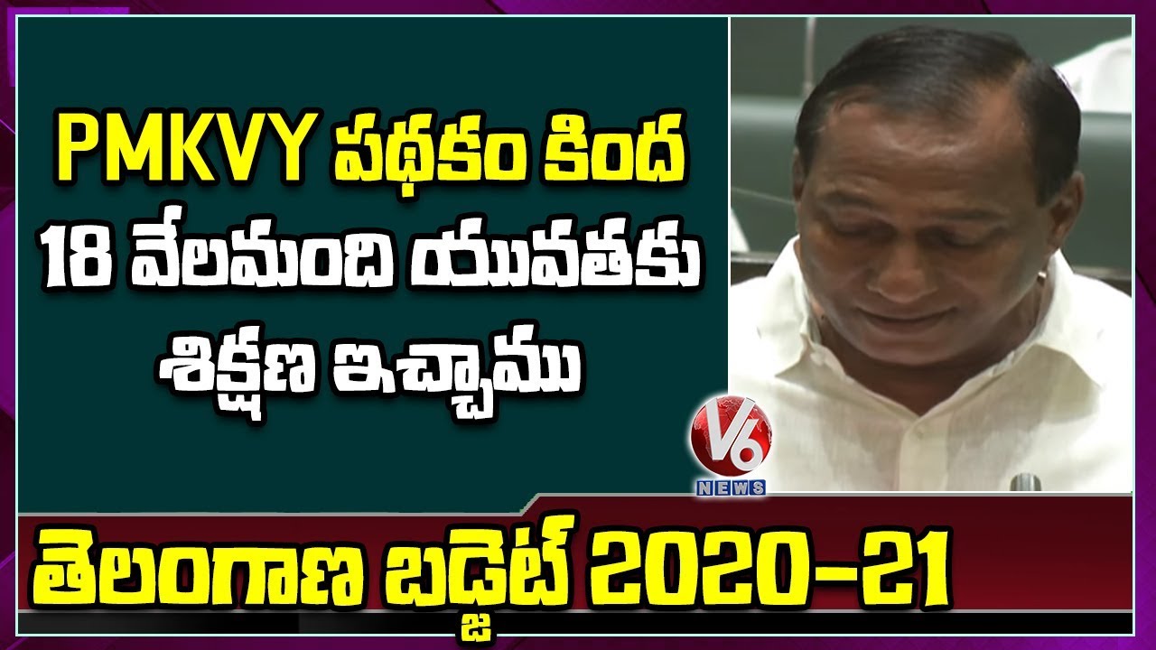 Minister Malla Reddy Answer For Saidireddy Questions Over PMKVY Placements