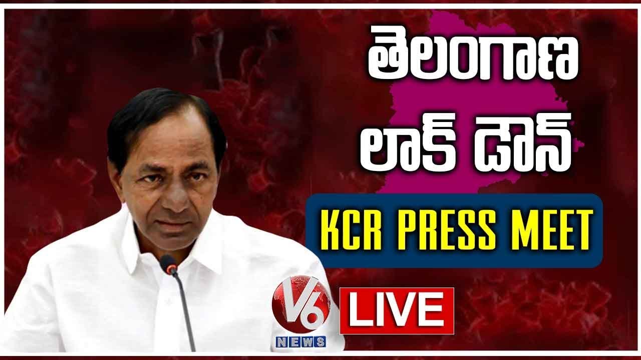 CM KCR Press Meet LIVE | Coronavirus Alert | Telangana