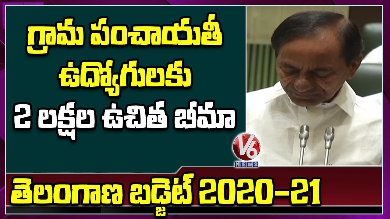 CM KCR Speech In Telangana Assembly Over Village And City Development