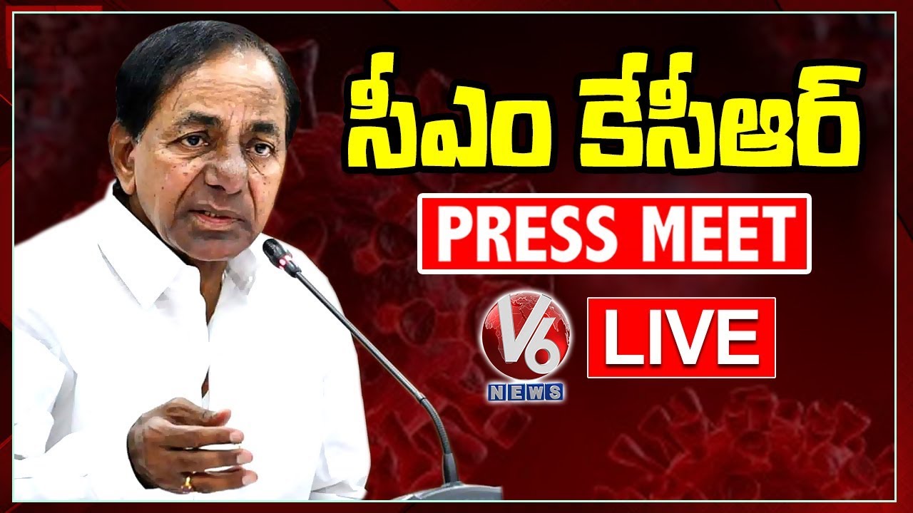 CM KCR Press Meet LIVE || Coronavirus Alert | Telangana