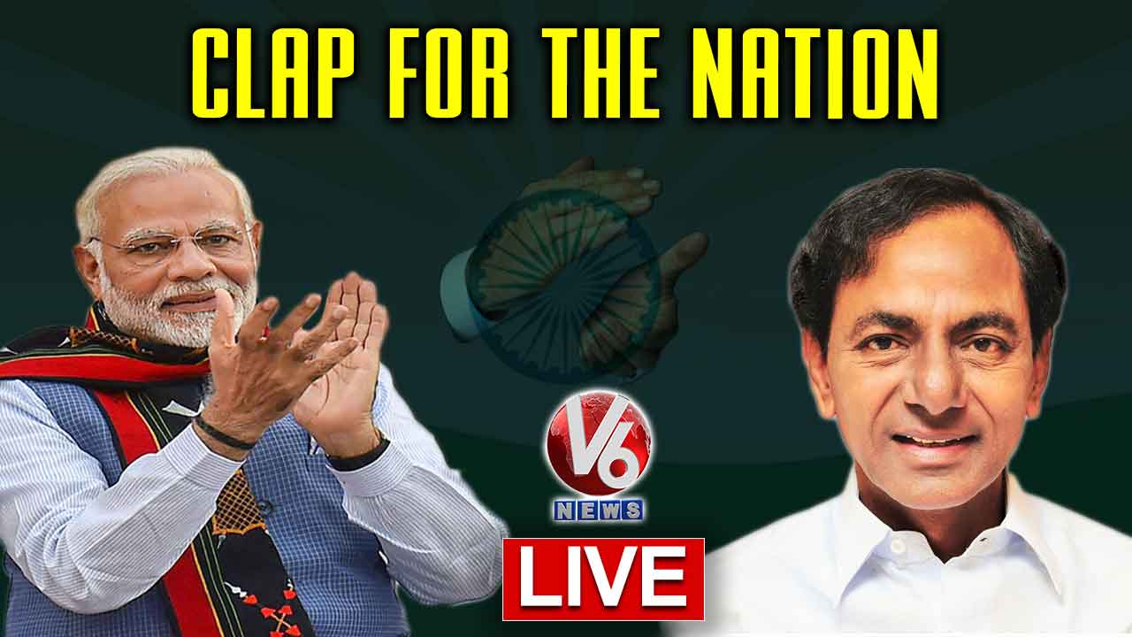 Janatha Curfew LIVE | Clap For The Nation