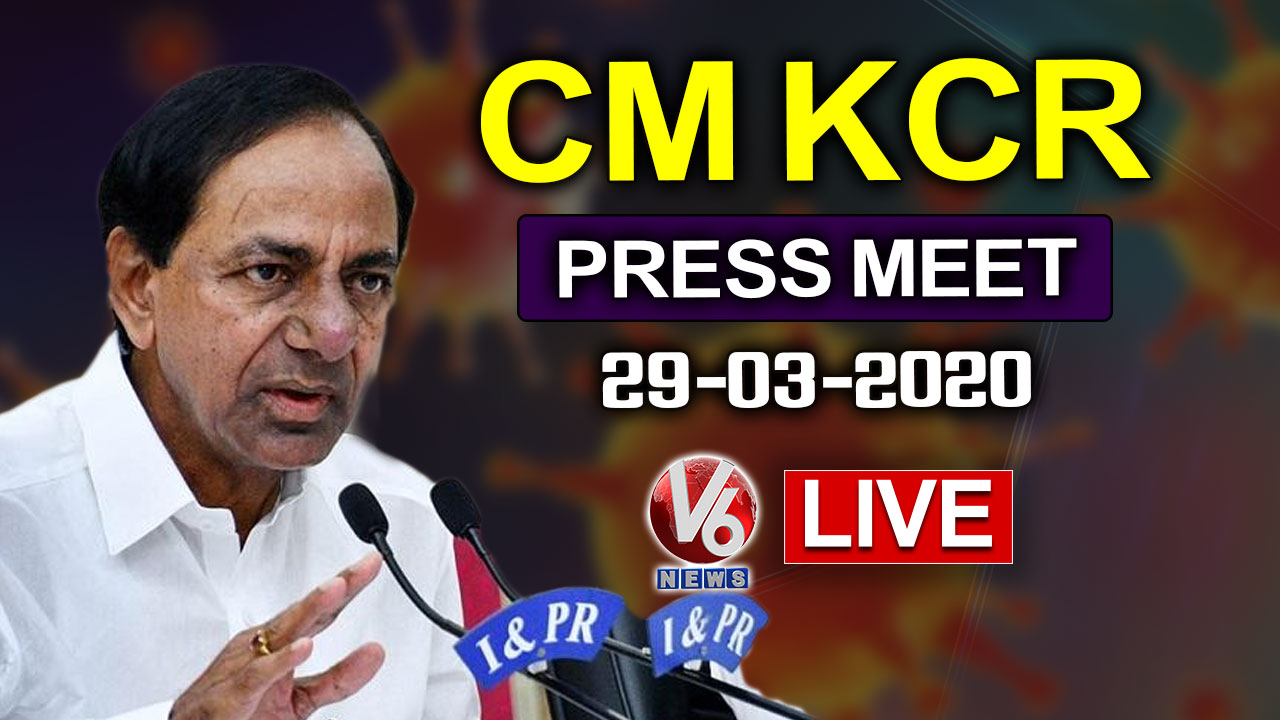 CM KCR Press Meet LIVE | Telangana LockDown | Corona Alert