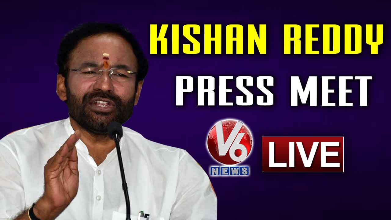 Union Minister Kishan Reddy Press Meet LIVE | LockDown