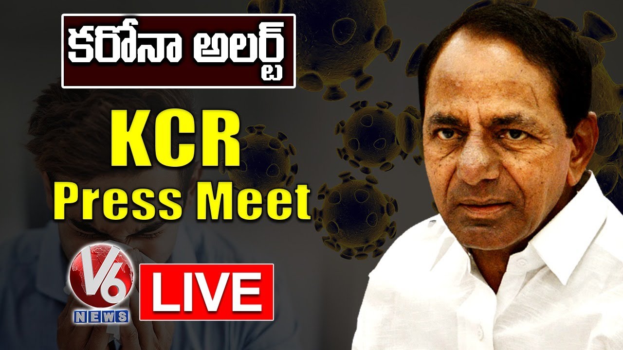 KCR Press Meet LIVE | Coronavirus Alert | Telangana