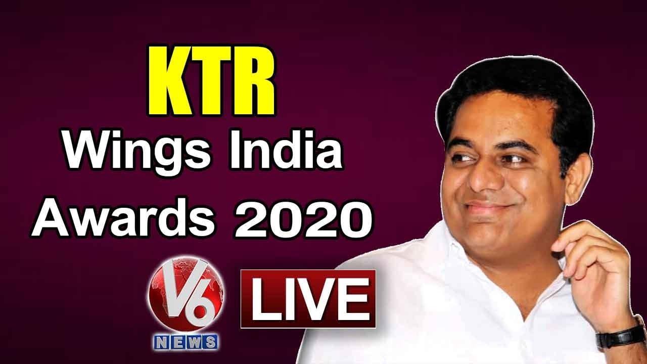 KTR Live | Wings India 2020 Awards Live