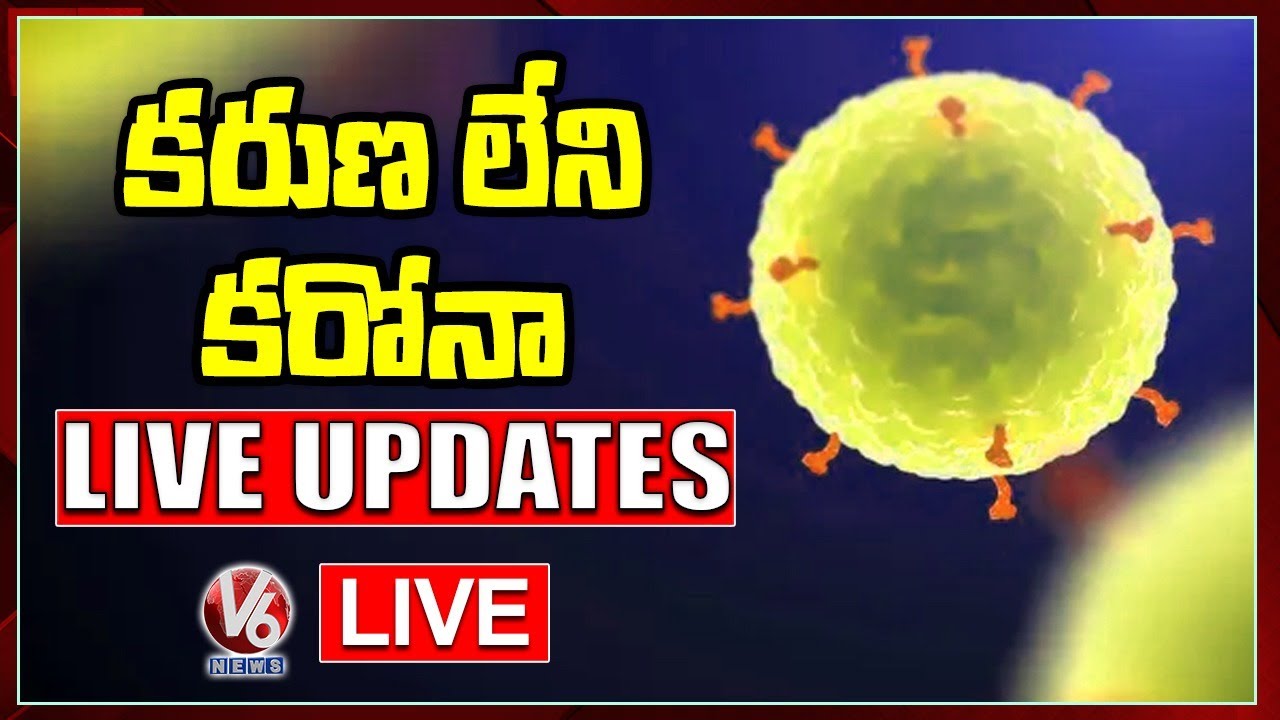 Coronavirus Outbreak Alert || Live Updates || Telangana