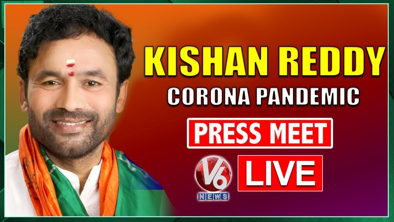 Union Minister Kishan Reddy Press Meet LIVE