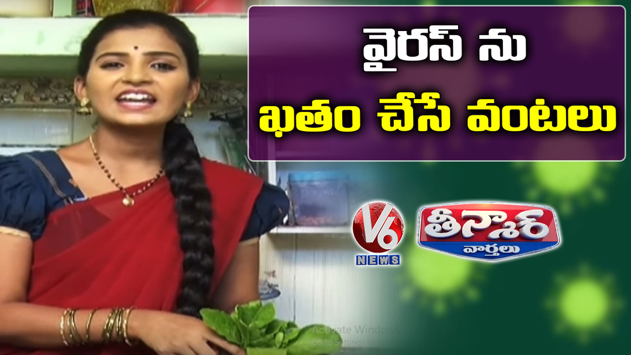 Teenmaar Padma On Corona Special Diet | Funny Conversation With Radha
