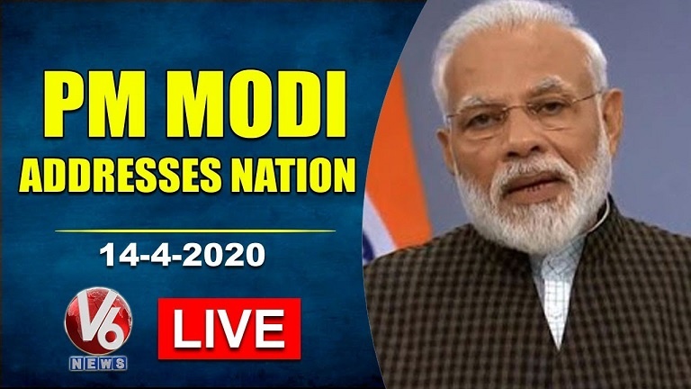 PM Modi Addresses The Nation LIVE | Lockdown Extension