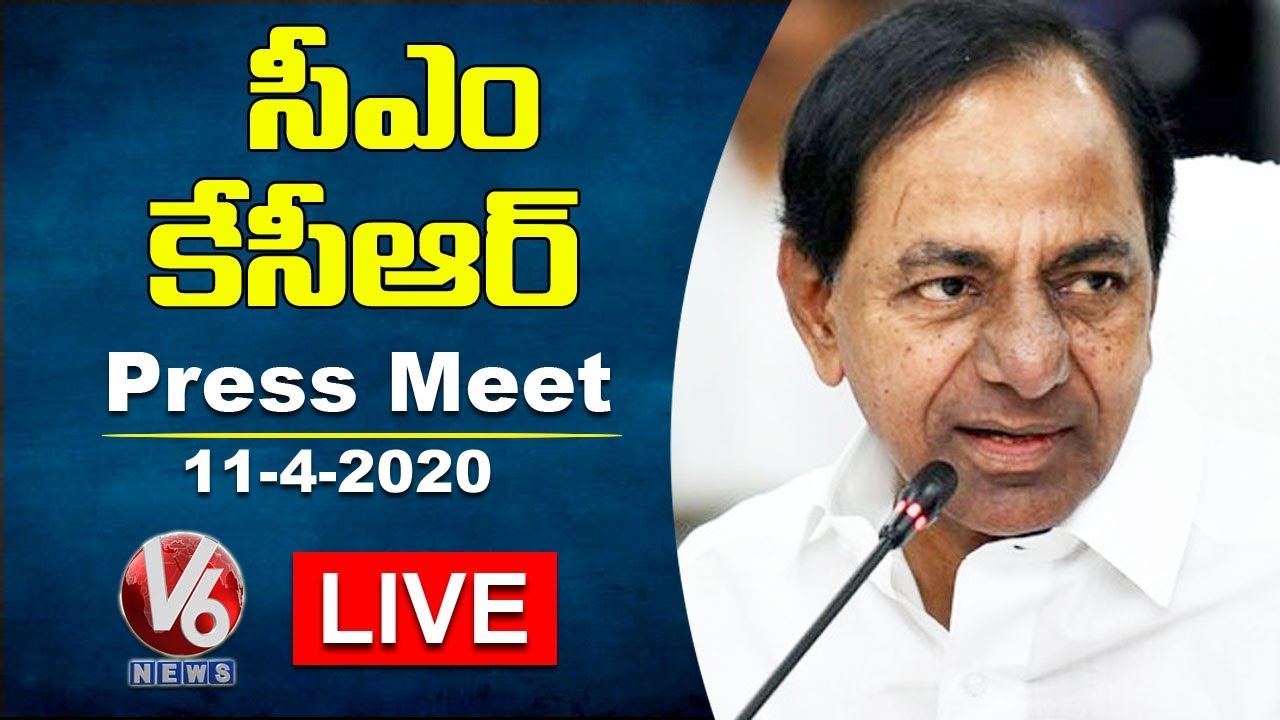 CM KCR Press Meet LIVE | Lockdown Extension | 11-04-2020