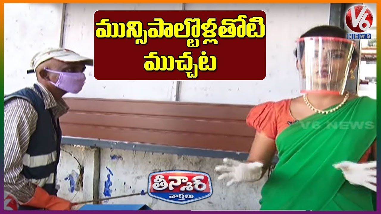 Teenmaar Radha Interact With Sanitation Workers