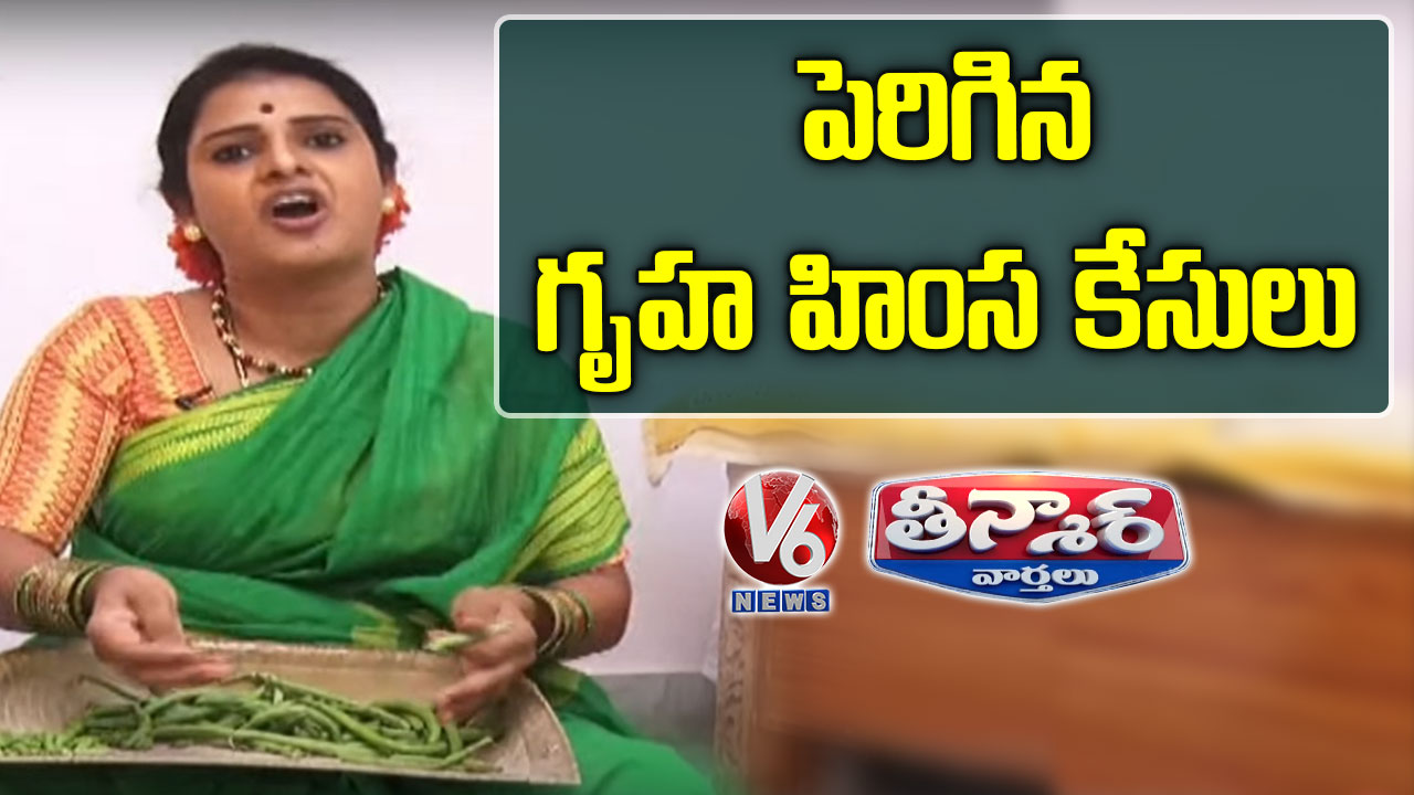 Teenmaar Chandravva On Domestic Violence Cases Increase In Lockdown Period | V6 Teenmaar News