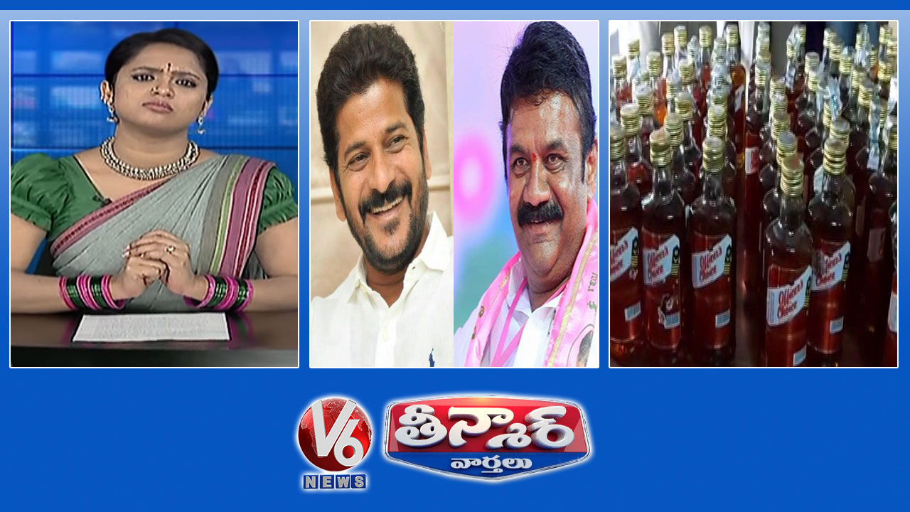 Political Leaders in Lockdown | liquor Robbery increase | Claps For Doctors | V6 Teenmaar