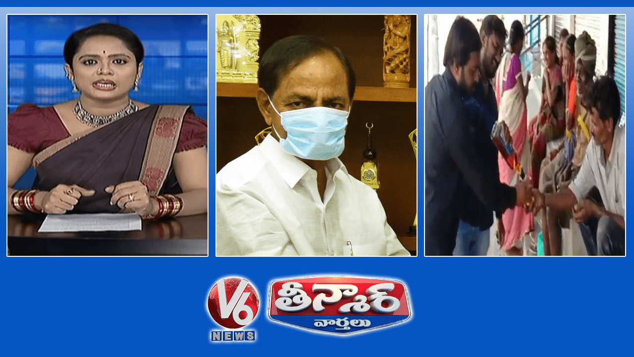 Corona Positive Cases Increase | Hyderabad Man Distributes Free Liquor | V6 Teenmaar News