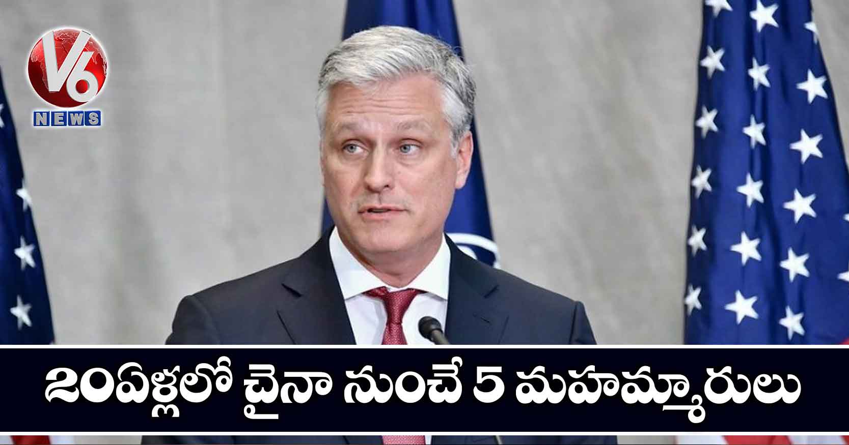 20 ఏళ్లలో చైనా నుంచే 5 మహమ్మారులు