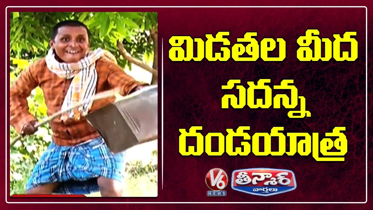 Teenmaar Sadanna Battle With Massive Locust Attack