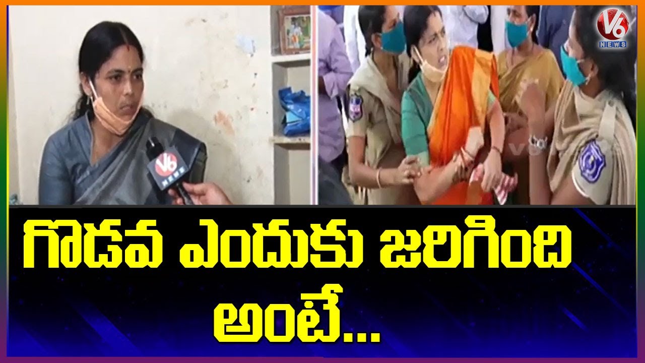 Yacharam MPP Sukanya Face To Face Over MLA Manchi Reddy Kishan Reddy Incident