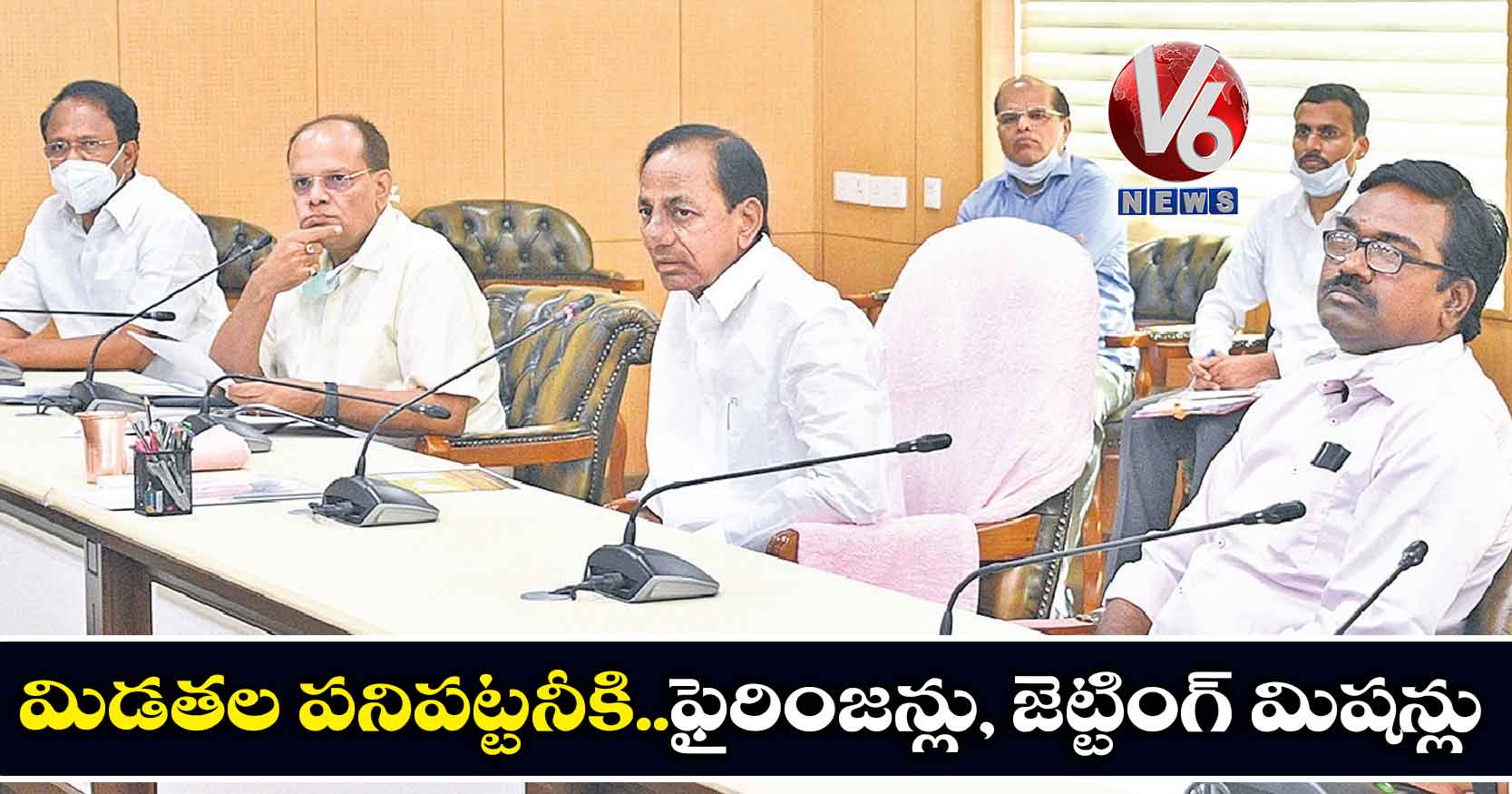 మిడతల పనిపట్టనీకి..ఫైరింజన్లు, జెట్టింగ్ మిషన్లు