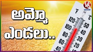 47 Degrees Temperature Recorded In Telangana, Warangal Boils At 44 Degrees