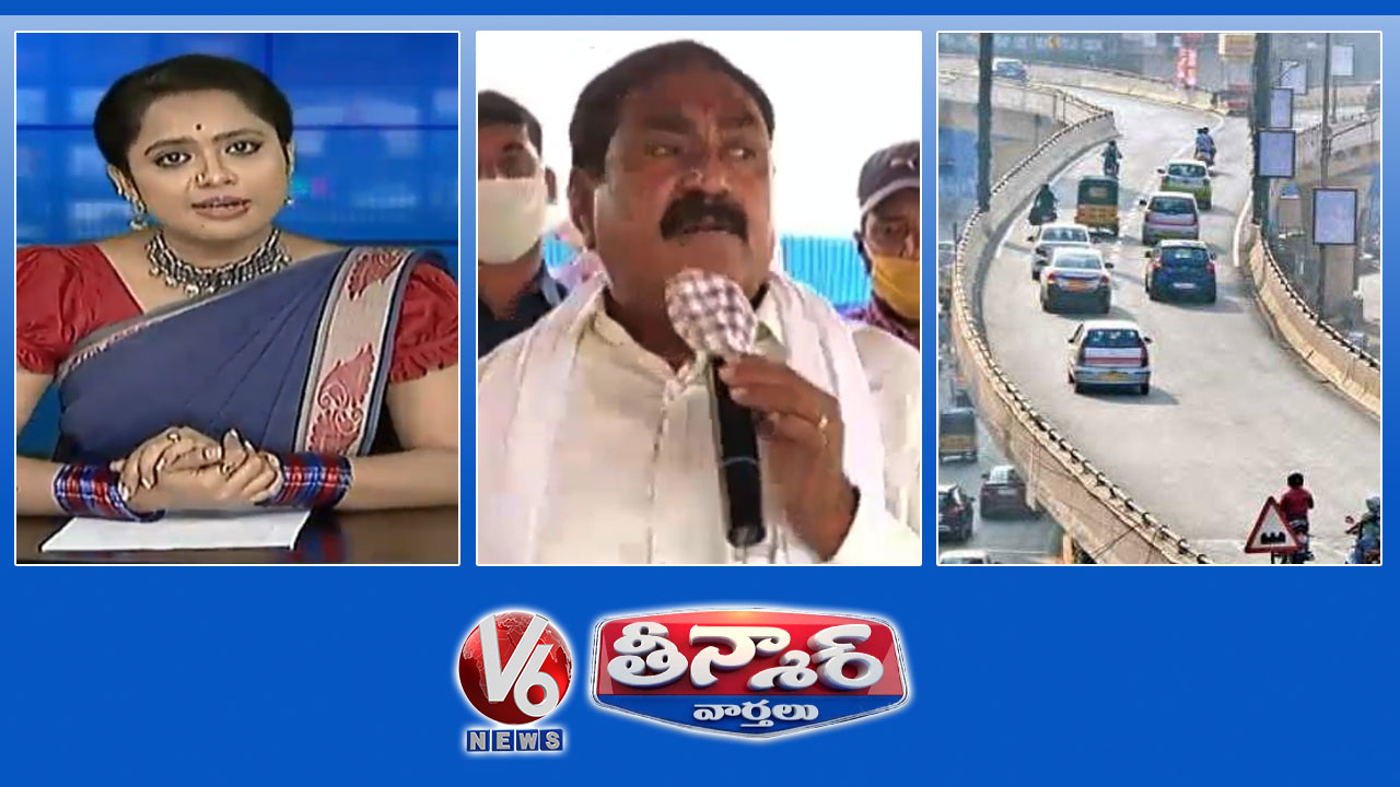 Liquor Door Delivery | Flyovers Open in Hyderabad | 100 Days for Corona Enter in India | V6 Teenmaar