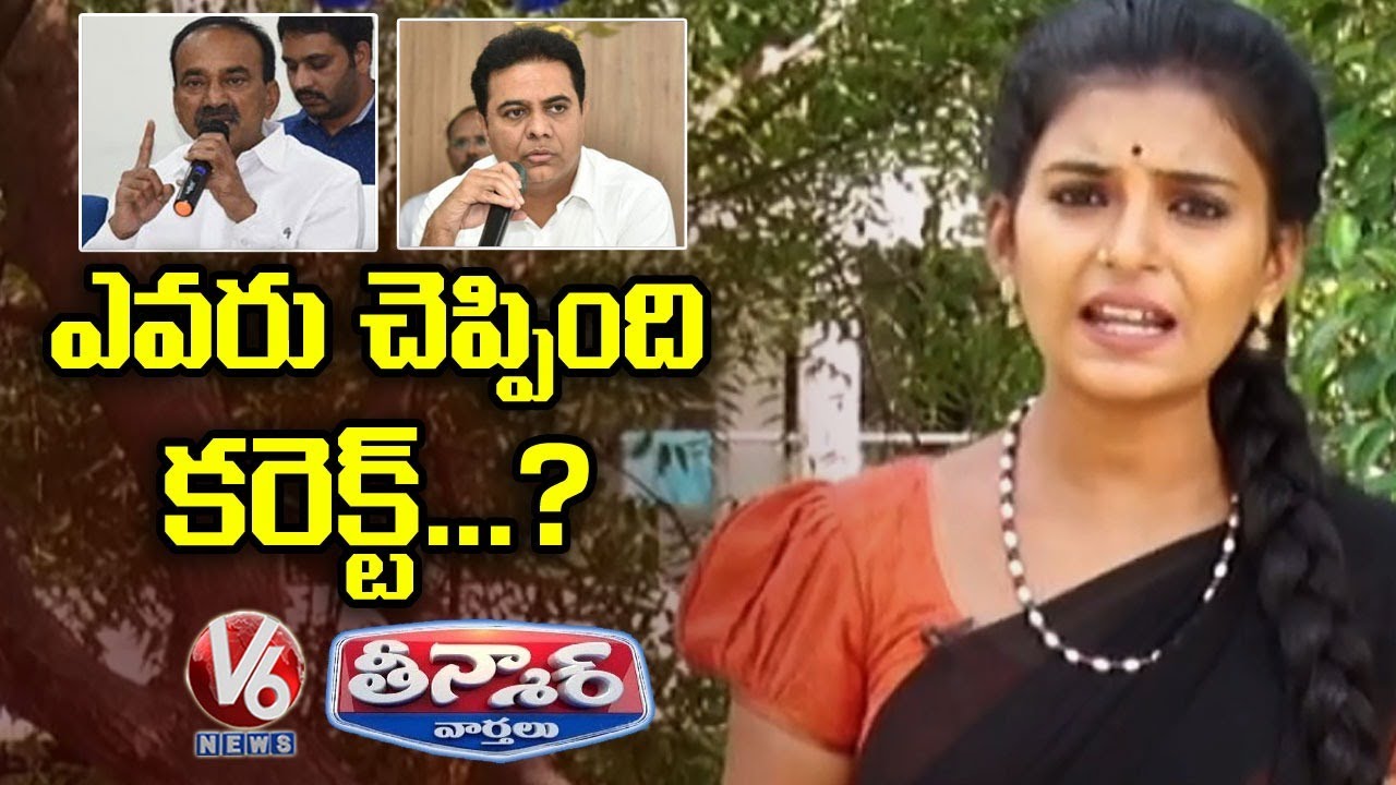 Teenmaar Padma In Confusion Over Etela And KTR Comments On Corona News