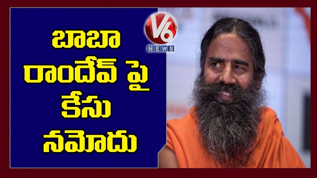 FIR Against Baba Ramdev, Patanjali CEO