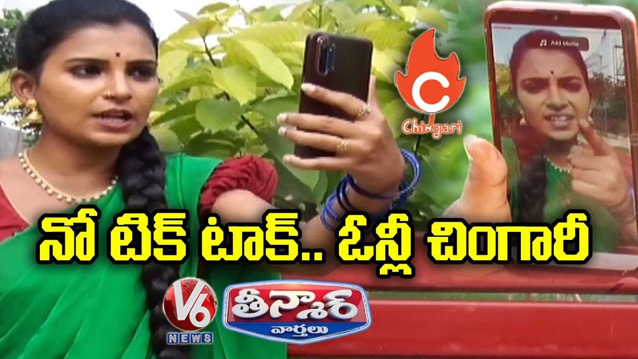 Teenmaar Padma Boycott Tik Tok, Installed Chingari App