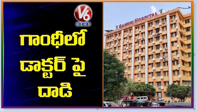 Kishan Reddy Letter To CM KCR | Gandhi Hospital