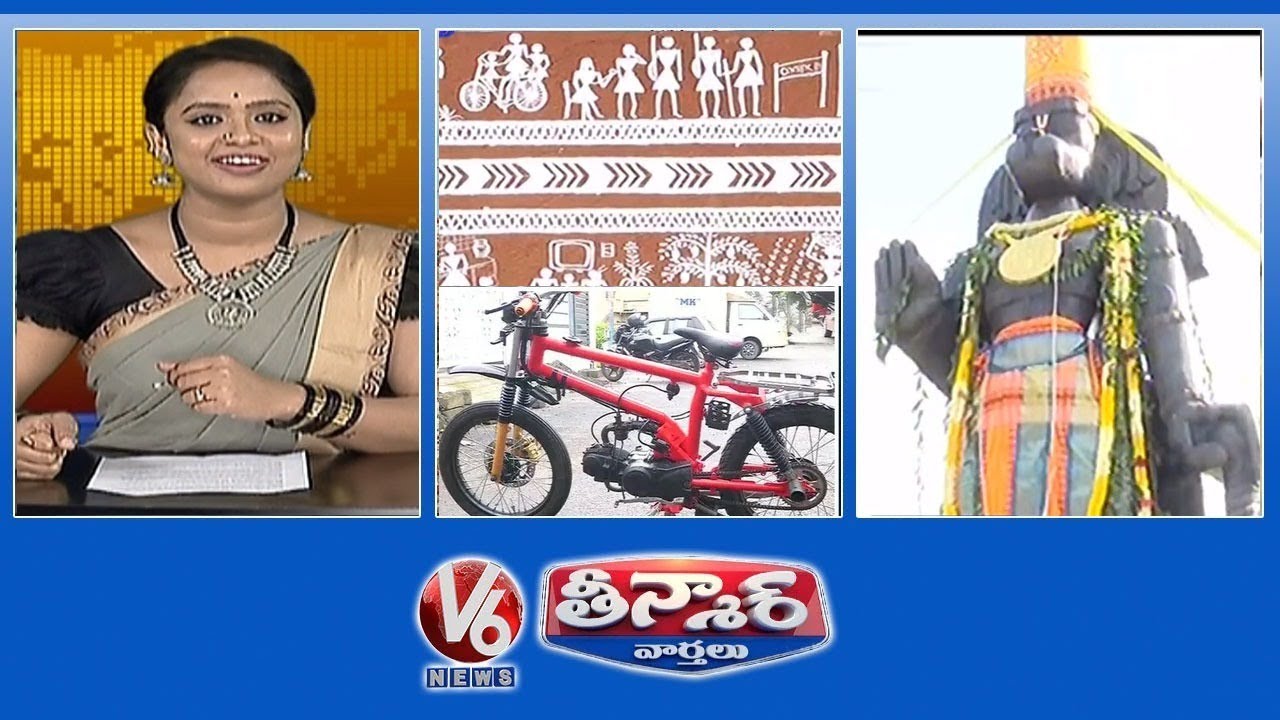 Lockdown Art Paints on Walls | School Student Invents light Motorcycle | V6 Teenmaar News