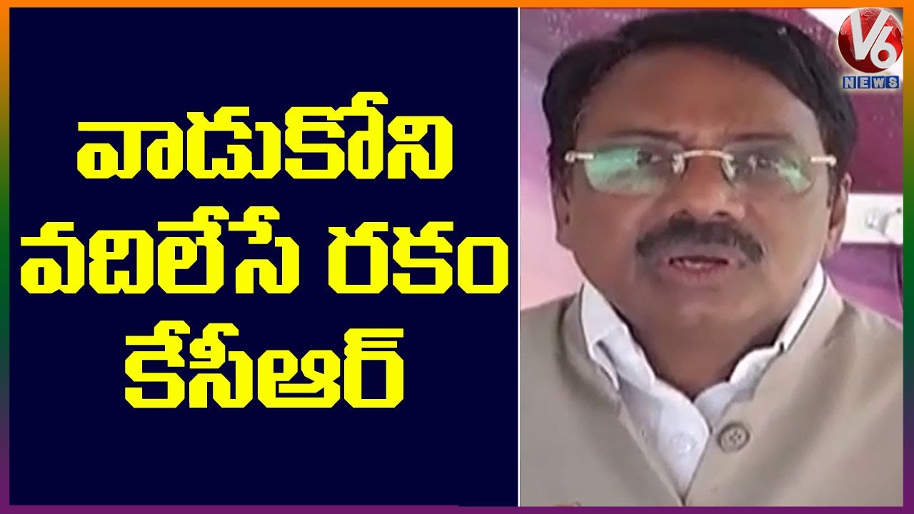 BJP Leader Vivek Venkataswamy Slams CM KCR