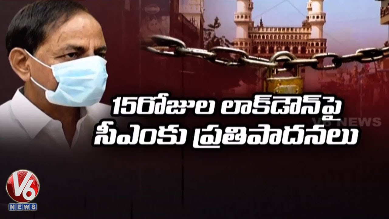 KCR Review: Complete Lockdown In Hyderabad Again