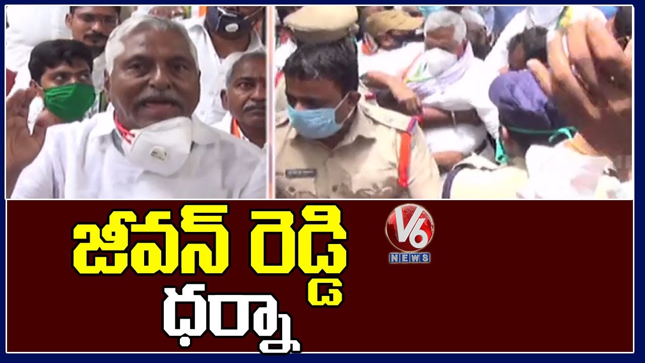 Jeevan Reddy Protest Against Electricity Bills