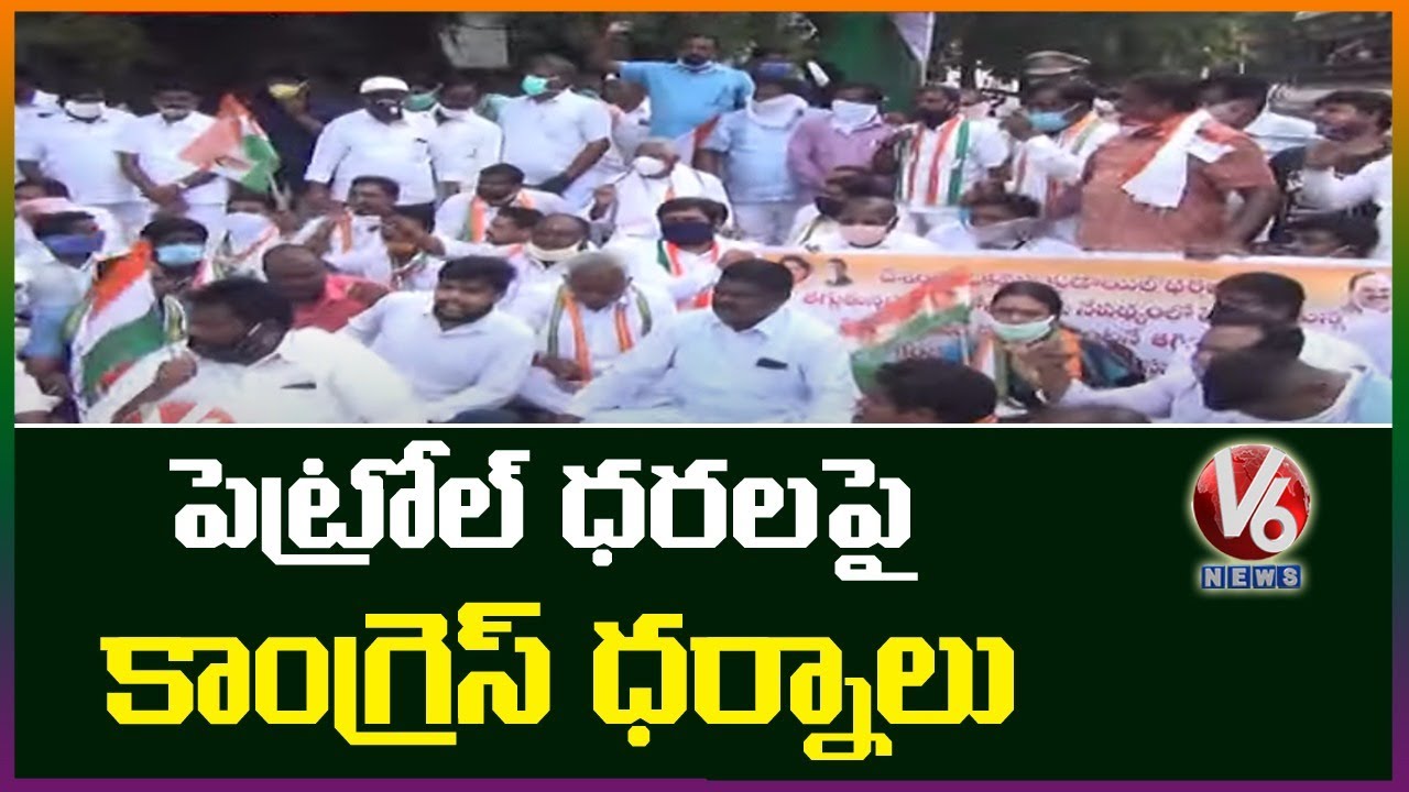 T Congress Leaders Protest Against Petrol Rates