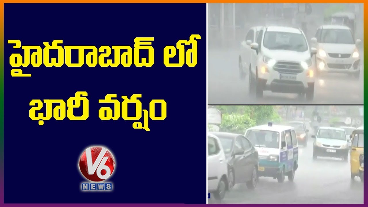 Rain Hits Several Places In Hyderabad